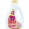 Persil Ultimate Liquid Touch of Comfort 46 Washes