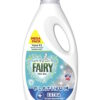 Fairy Platinum Non Bio Extra Stain Removal Laundry Liquid 46 Washes